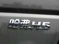  2.4