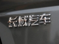  2.4