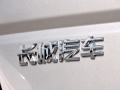 ŷ 2.5TCI
