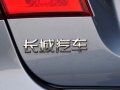 1.5 CVT