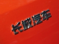 CROSS 1.3L MT