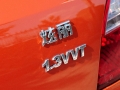 CROSS 1.3L MT