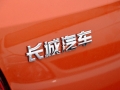 CROSS 1.5L MT