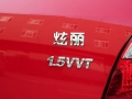 CROSS 1.5L AMT