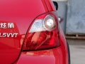 CROSS 1.5L AMT