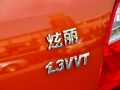CROSS 1.3L AMT
