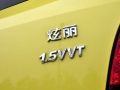 1.5L CVT ӢVVT