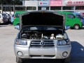 1.5L 