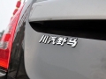 1.5L 콢