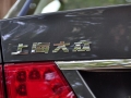 1.8T ֶƷ