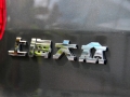 1.4 ATа