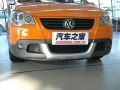 Cross POLO MT