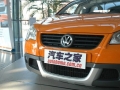 Cross POLO MT