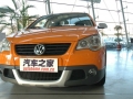 Cross POLO MT