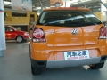 Cross POLO MT