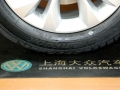 1.4TSI ֶƷ