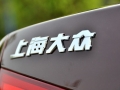 2.0TSI DSG