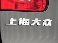 1.8TSI Զа ǰ