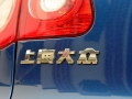 1.8TSI ԶݼӢ 