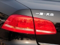 1.4TSI 