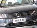 1.8TSI 