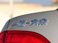 1.4TSI Զ콢