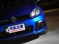 Golf R 2.0 TSI