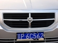 2.0 SXT
