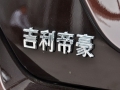 1.5 MT 