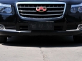 2.4L Զ