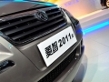 2.4L-QA ʰ4G69
