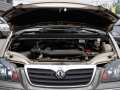 2.0L-Q3 7׼4G94