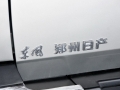 2.4LZG24
