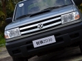 3.0T׼ZD30D13-3N