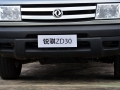 3.0T׼ZD30D13-3N