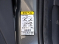1.6L MT