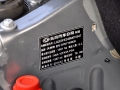 1.6L MT