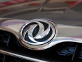 1.6 MT