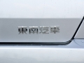 1.5MT