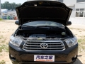 3.5L 