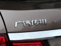 2.0L MTӢ