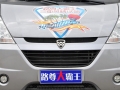 1.5L4G15S IV