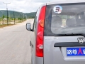1.5L4G15S IV