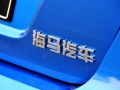 1.6LԶʰ