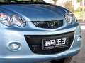 1.0L Ӣ