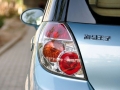 1.0L Ӣ