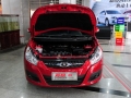 1.8L ̺5