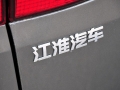 2.0L ͱ׼HFC4GA3