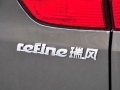 2.0L ͱ׼HFC4GA3