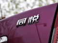 1.3L MT